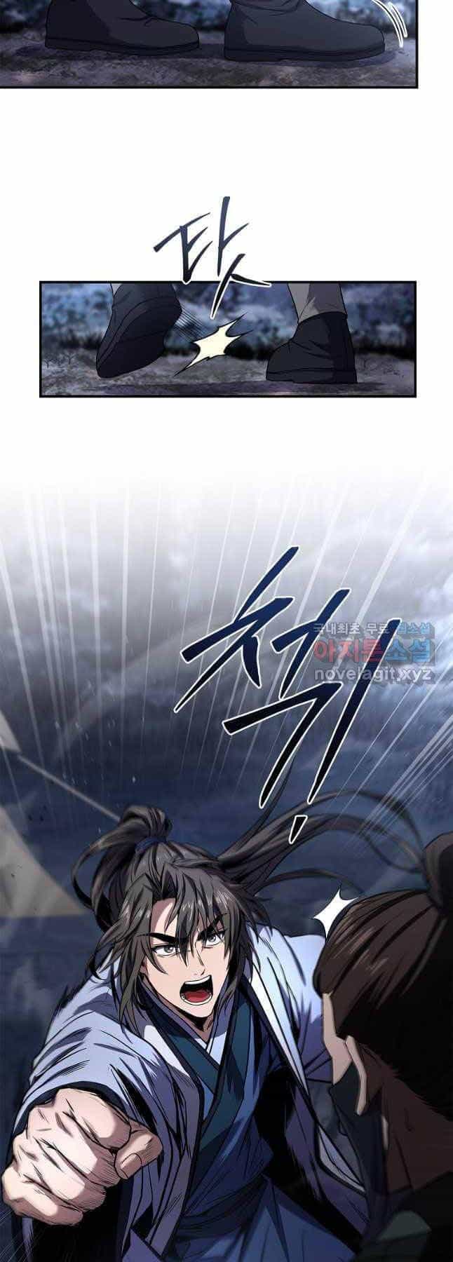 Chuyển Sinh Thành Tiêu Sư - Chương 65 - ảnh 6