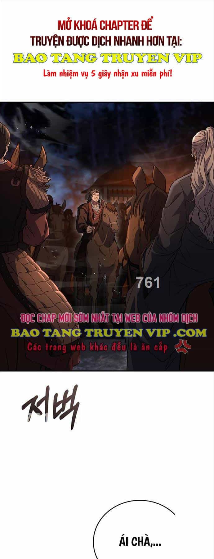 Chuyển Sinh Thành Tiêu Sư - Chương 66 - ảnh 1