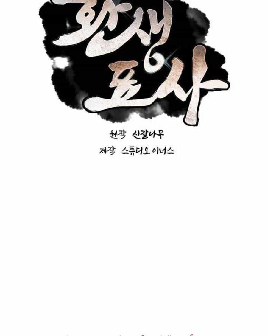 Chuyển Sinh Thành Tiêu Sư - Chương 82 - ảnh 65