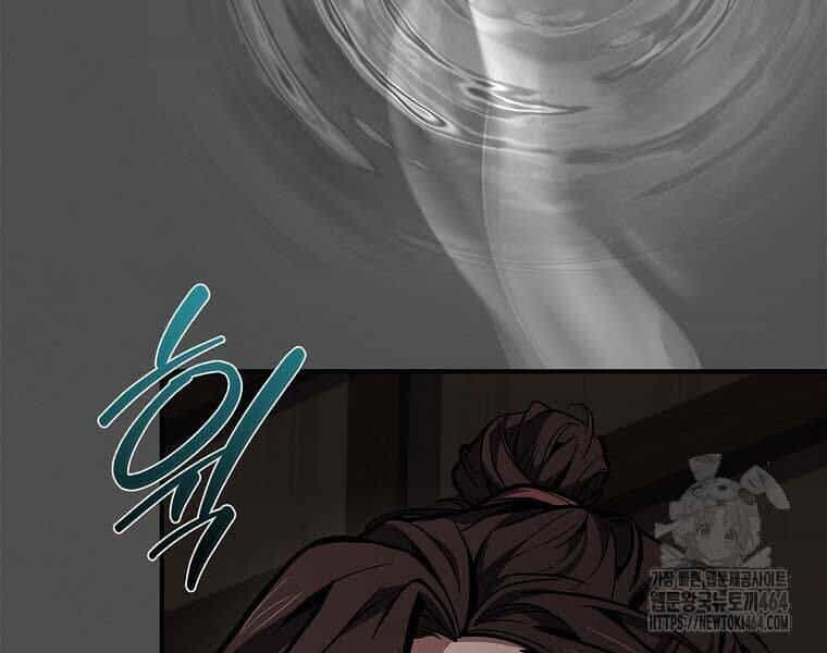 Chuyển Sinh Thành Tiêu Sư - Chương 90 - ảnh 196