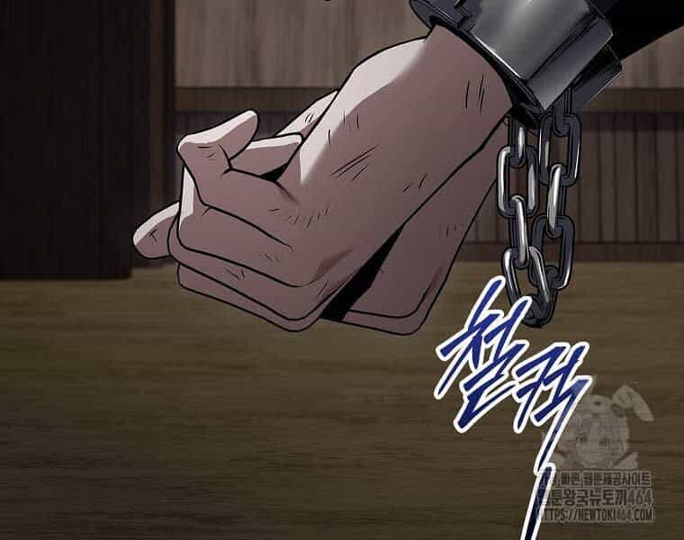 Chuyển Sinh Thành Tiêu Sư - Chương 90 - ảnh 216