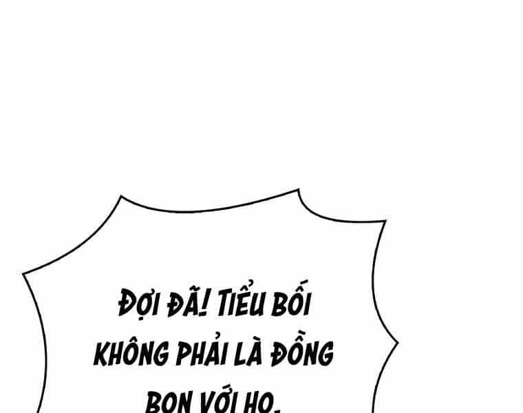 Chuyển Sinh Thành Tiêu Sư - Chương 90 - ảnh 46