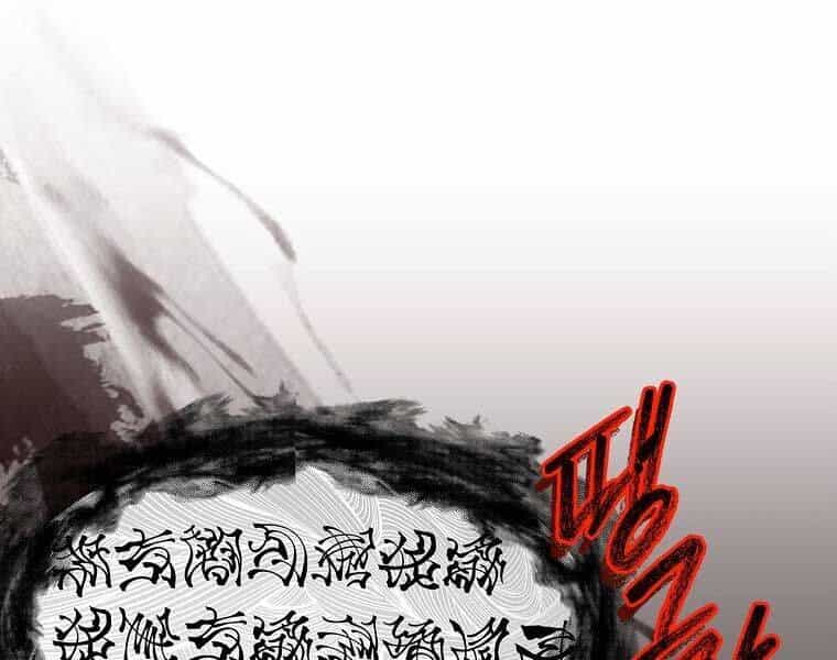 Chuyển Sinh Thành Tiêu Sư - Chương 90 - ảnh 63