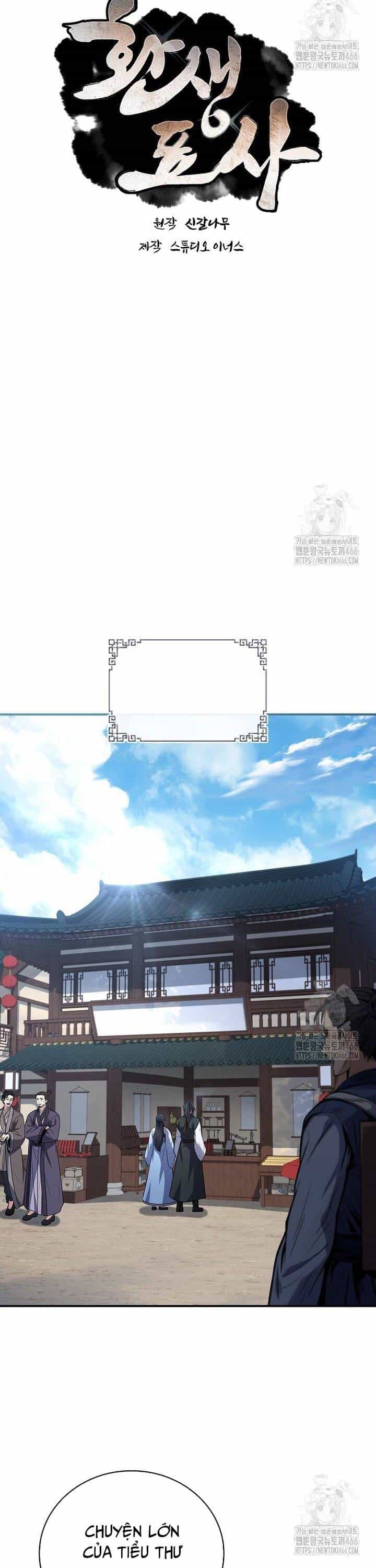 Chuyển Sinh Thành Tiêu Sư - Chương 98 - ảnh 7