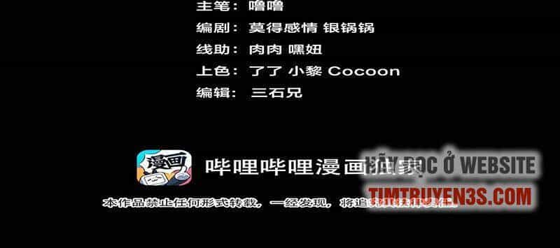 Chuyển Sinh Thành Tộc Trưởng Thời Kì Đồ Đá - Chương 1 - ảnh 10