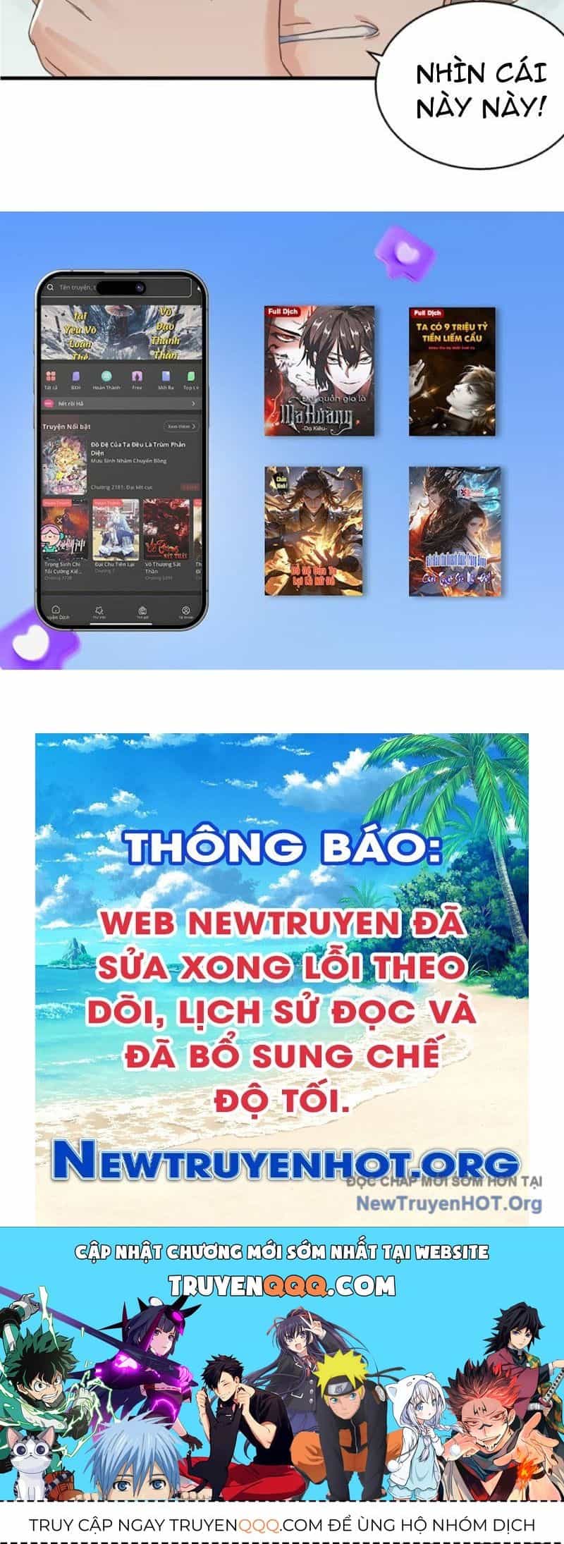 Chuyển Sinh Thành Tra Nam, Ta Giúp Thê Tử Trường Sinh - Chương 11 - ảnh 44