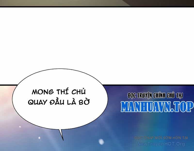 Chuyển Sinh Thành Tra Nam, Ta Giúp Thê Tử Trường Sinh - Chương 15 - ảnh 76