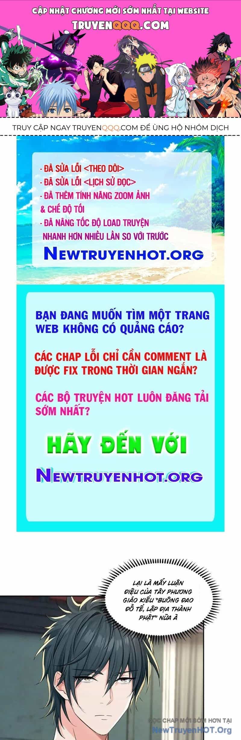 Chuyển Sinh Thành Tra Nam, Ta Giúp Thê Tử Trường Sinh - Chương 16 - ảnh 1