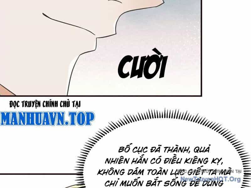 Chuyển Sinh Thành Tra Nam, Ta Giúp Thê Tử Trường Sinh - Chương 16 - ảnh 27