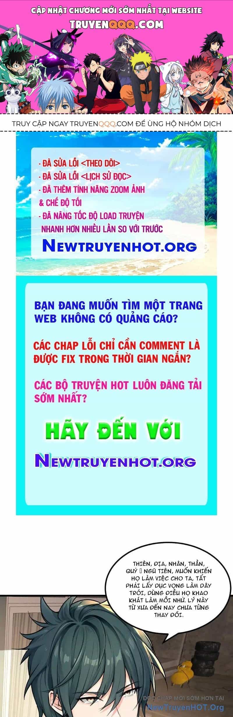 Chuyển Sinh Thành Tra Nam, Ta Giúp Thê Tử Trường Sinh - Chương 17 - ảnh 1