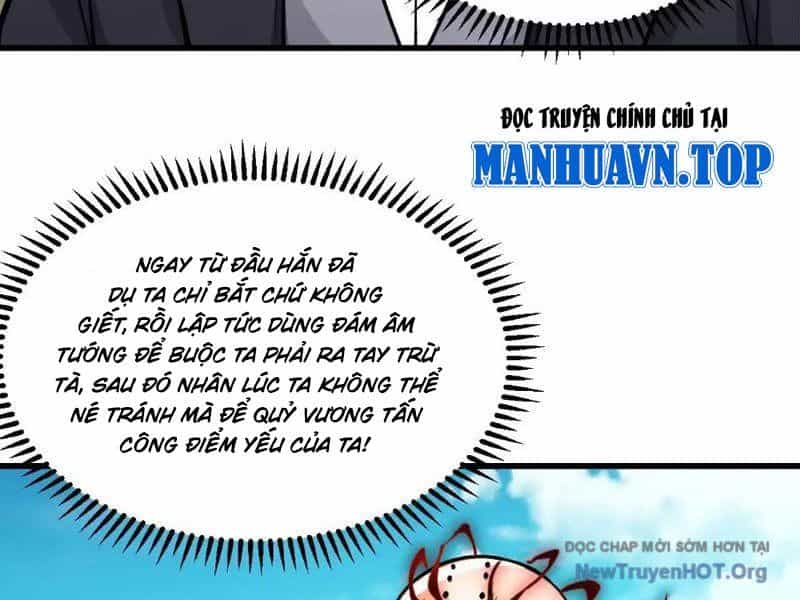 Chuyển Sinh Thành Tra Nam, Ta Giúp Thê Tử Trường Sinh - Chương 17 - ảnh 6