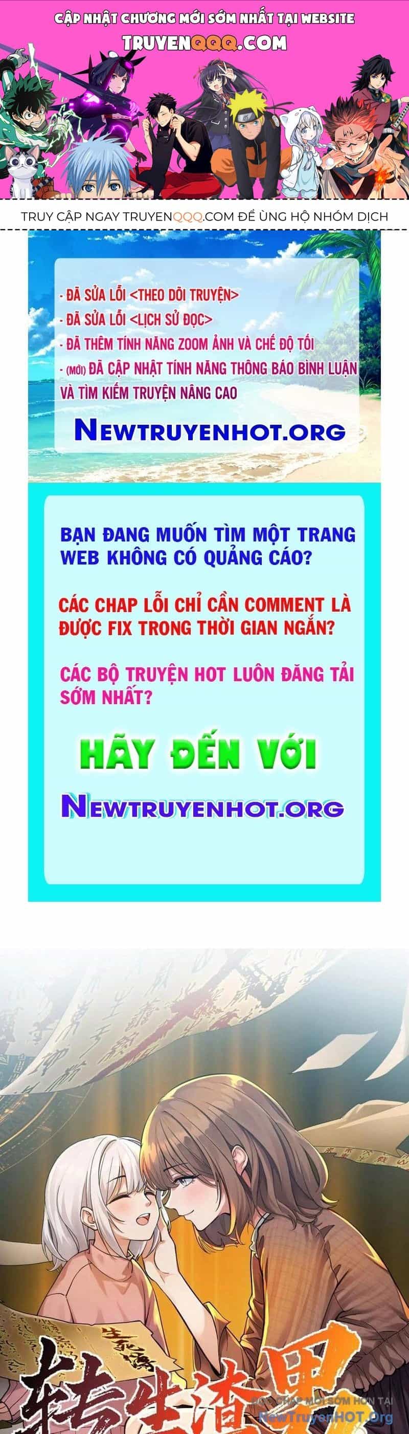 Chuyển Sinh Thành Tra Nam, Ta Giúp Thê Tử Trường Sinh - Chương 24 - ảnh 1