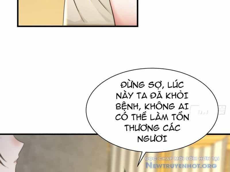 Chuyển Sinh Thành Tra Nam, Ta Giúp Thê Tử Trường Sinh - Chương 5 - ảnh 17