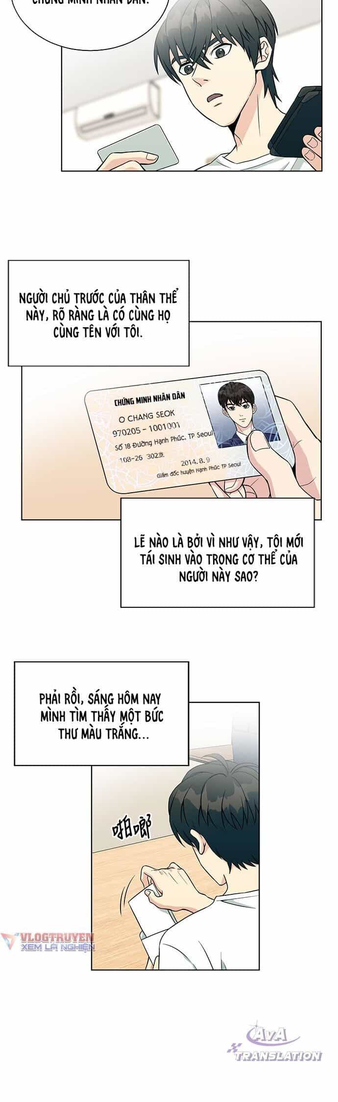 Chuyển Sinh Trở Thành Nhân Viên Mới - Chương 1 - ảnh 18