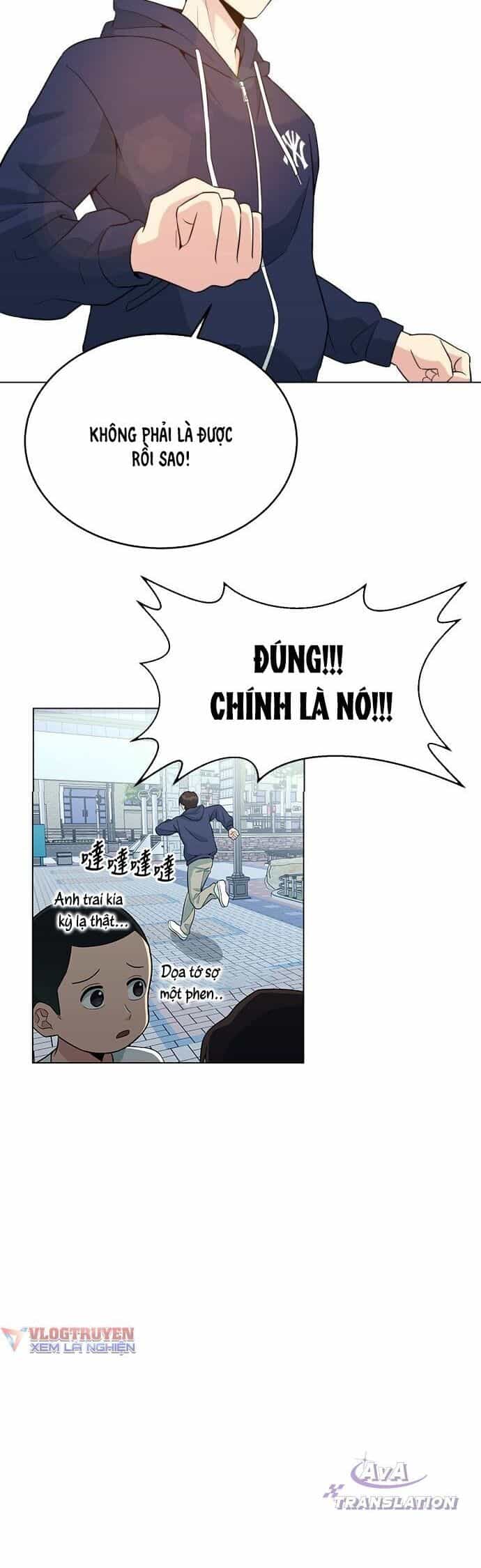 Chuyển Sinh Trở Thành Nhân Viên Mới - Chương 1 - ảnh 28