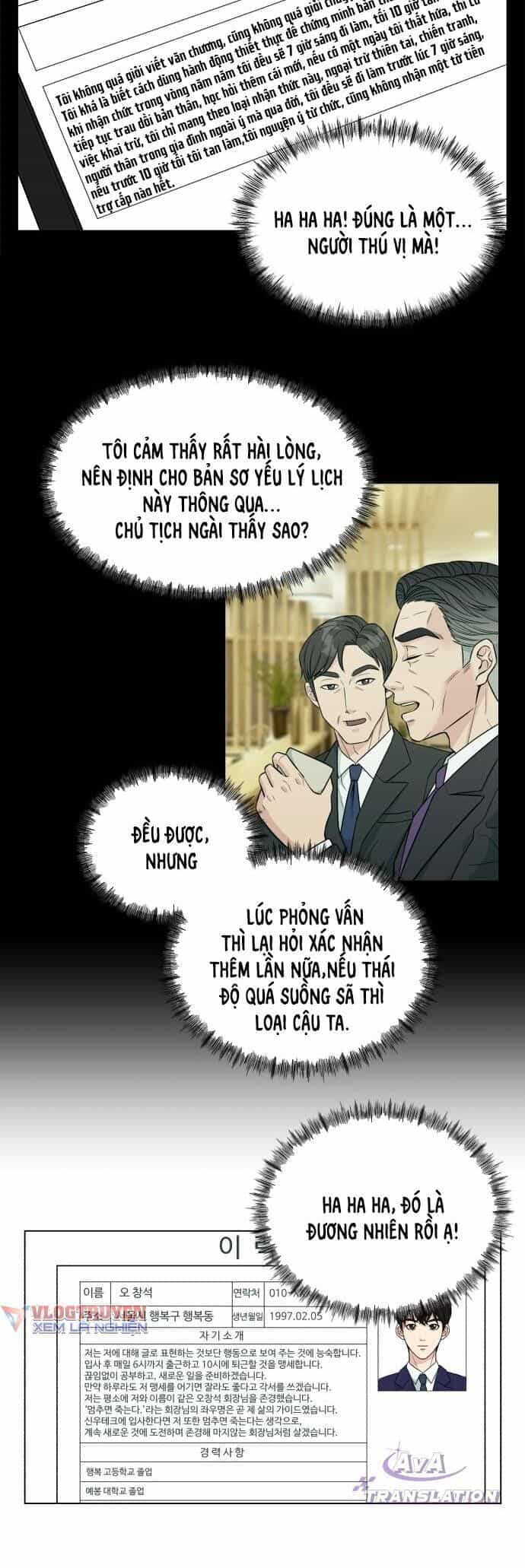 Chuyển Sinh Trở Thành Nhân Viên Mới - Chương 1 - ảnh 36