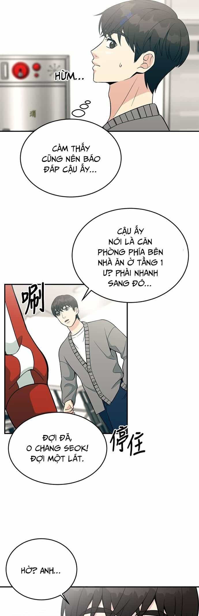 Chuyển Sinh Trở Thành Nhân Viên Mới - Chương 11 - ảnh 17