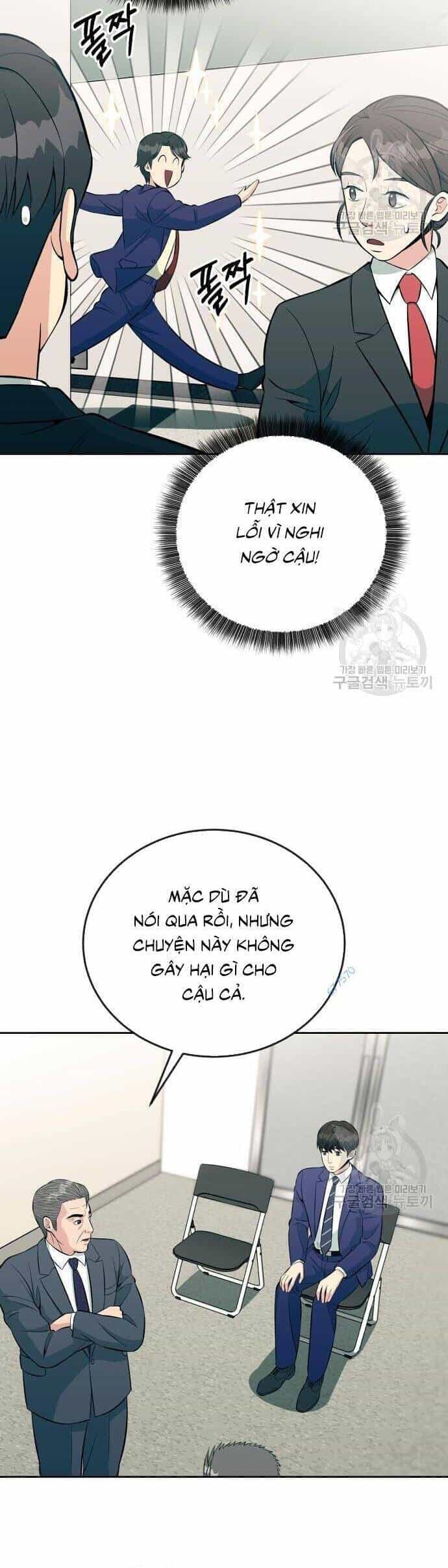 Chuyển Sinh Trở Thành Nhân Viên Mới - Chương 14 - ảnh 12