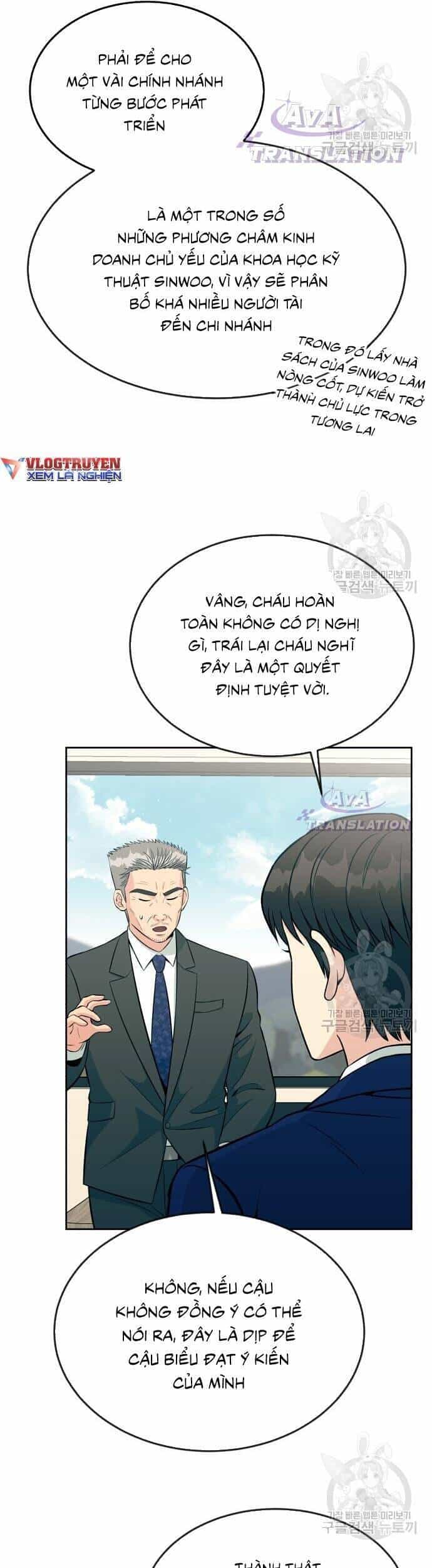 Chuyển Sinh Trở Thành Nhân Viên Mới - Chương 14 - ảnh 13