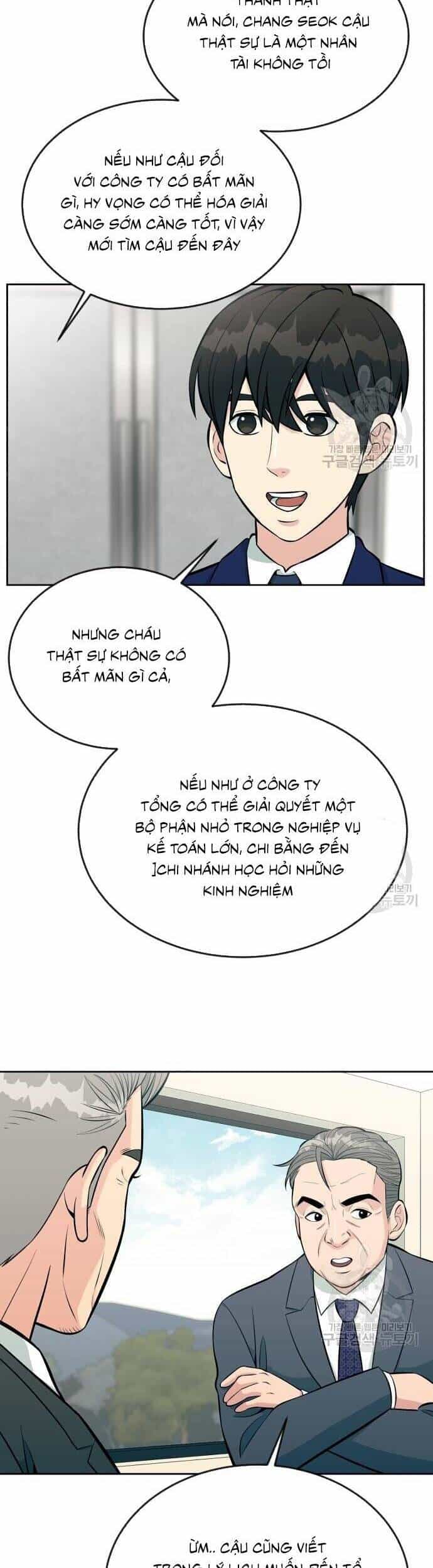Chuyển Sinh Trở Thành Nhân Viên Mới - Chương 14 - ảnh 14