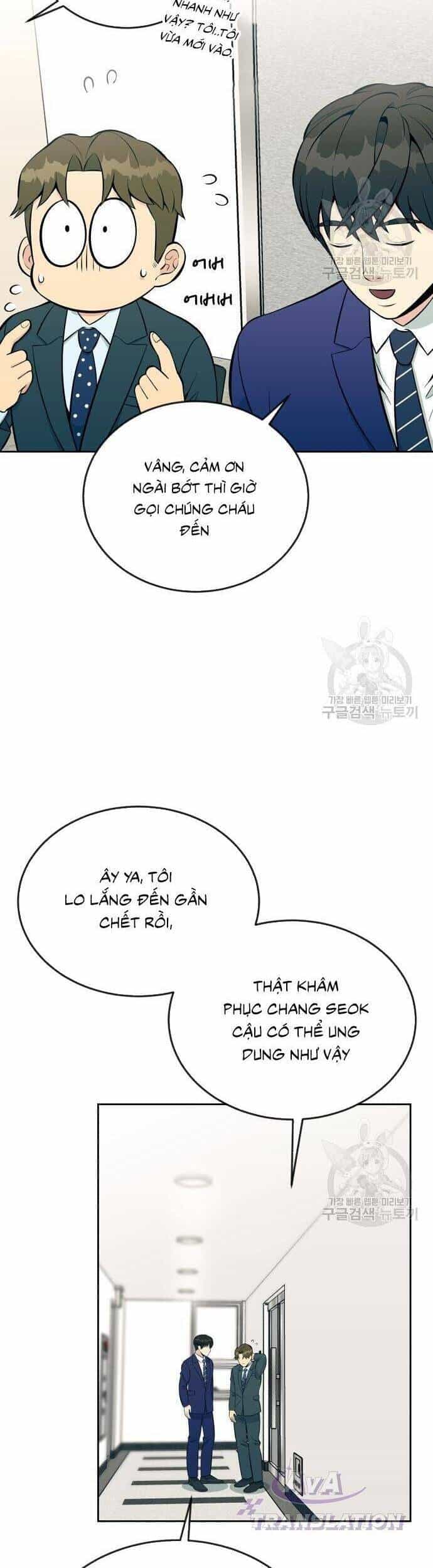 Chuyển Sinh Trở Thành Nhân Viên Mới - Chương 14 - ảnh 18