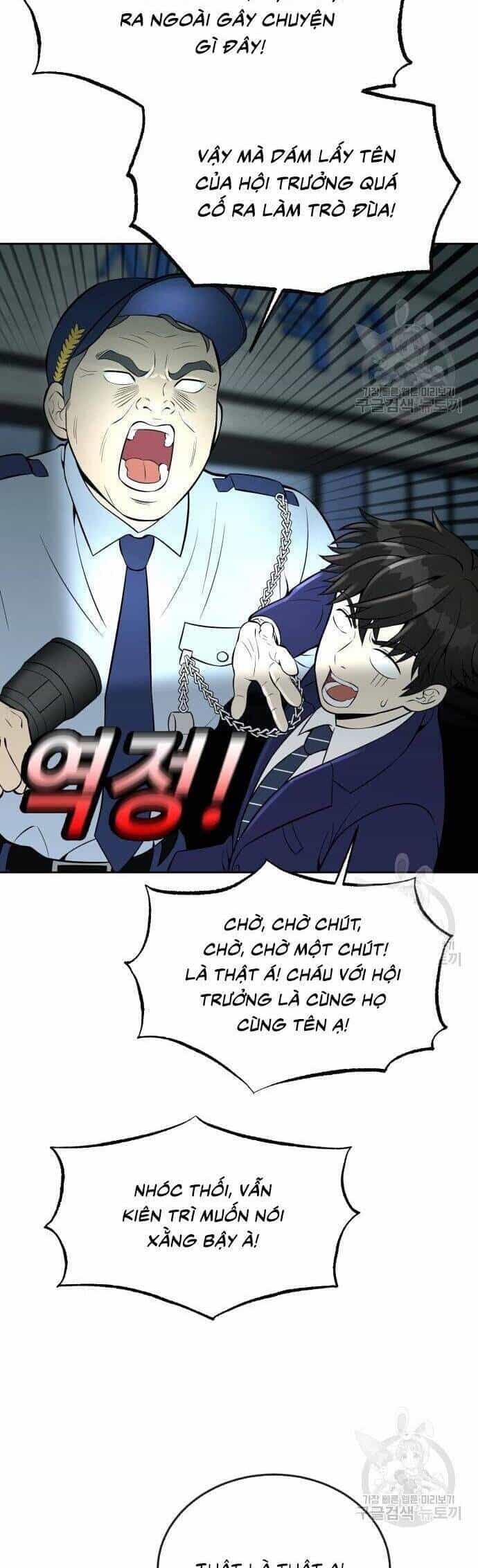 Chuyển Sinh Trở Thành Nhân Viên Mới - Chương 14 - ảnh 34