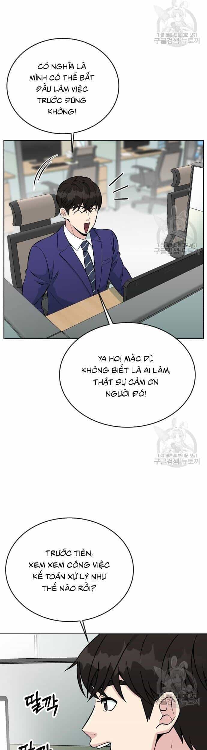 Chuyển Sinh Trở Thành Nhân Viên Mới - Chương 14 - ảnh 45