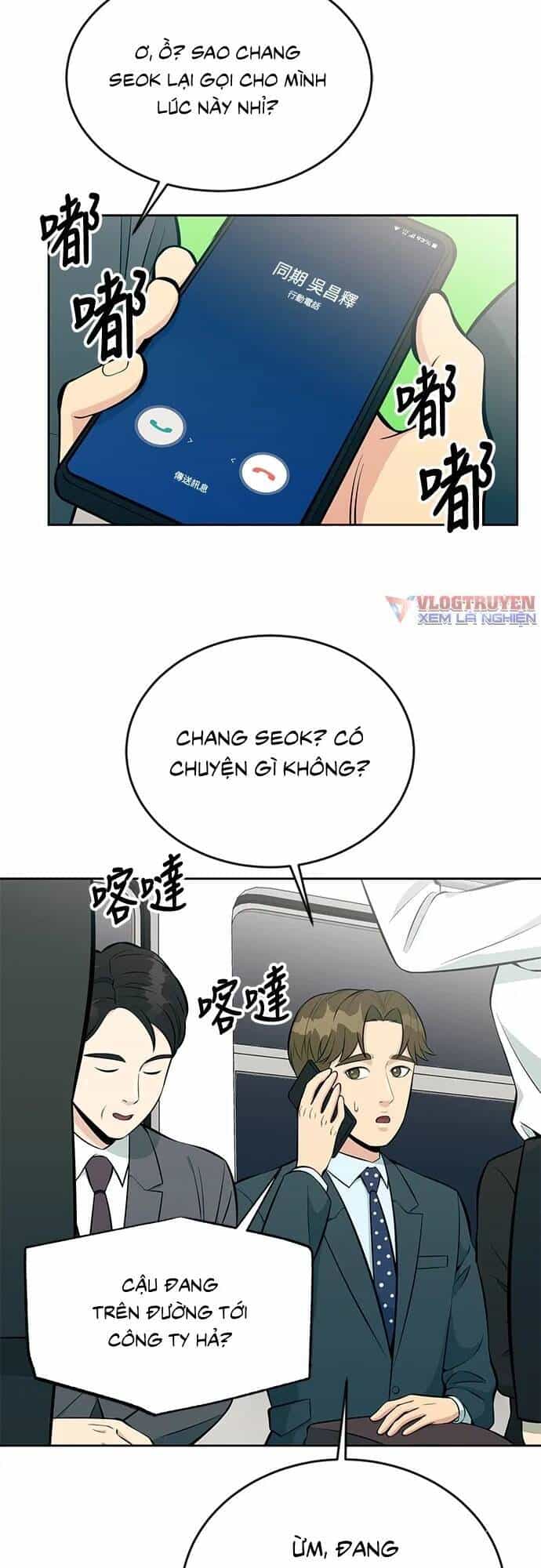 Chuyển Sinh Trở Thành Nhân Viên Mới - Chương 15 - ảnh 26