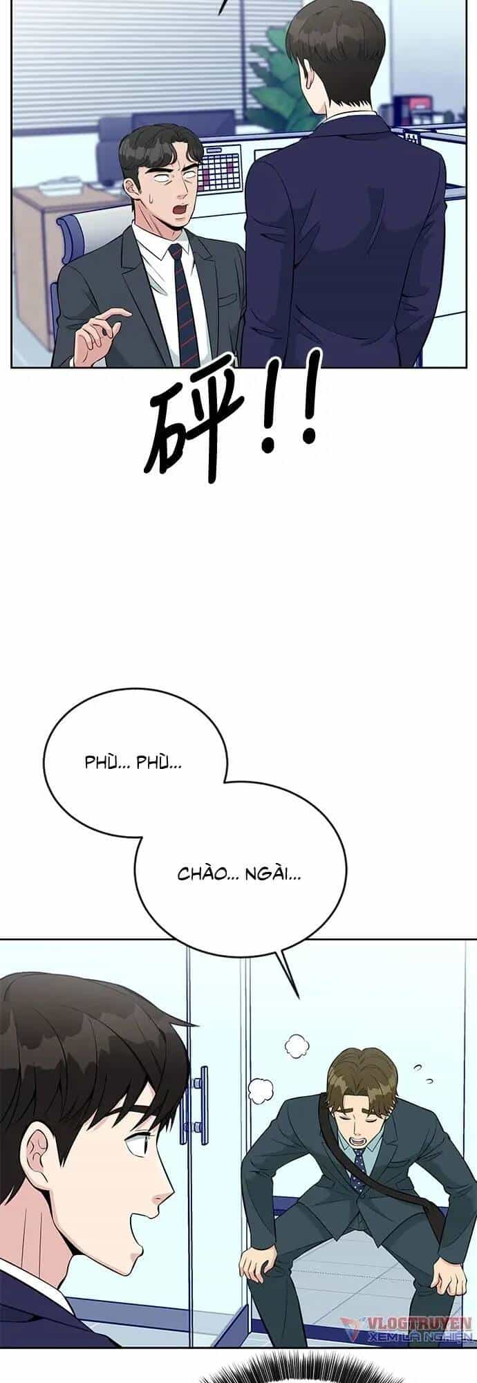Chuyển Sinh Trở Thành Nhân Viên Mới - Chương 15 - ảnh 34