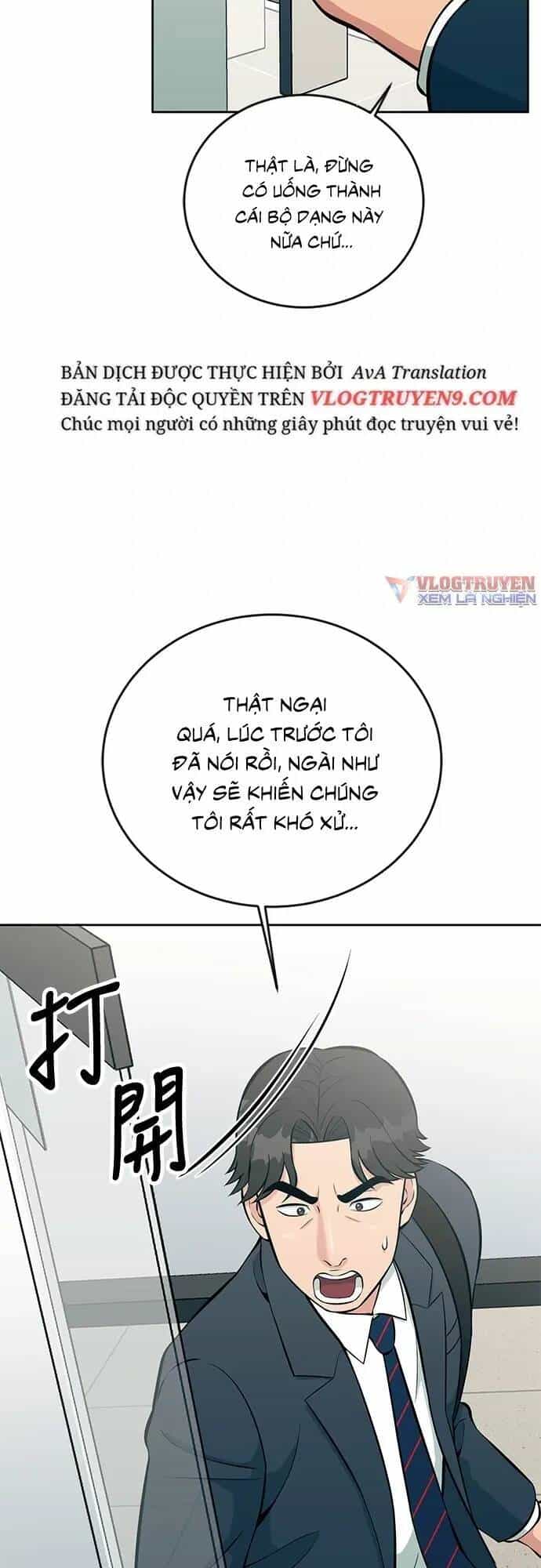 Chuyển Sinh Trở Thành Nhân Viên Mới - Chương 15 - ảnh 4