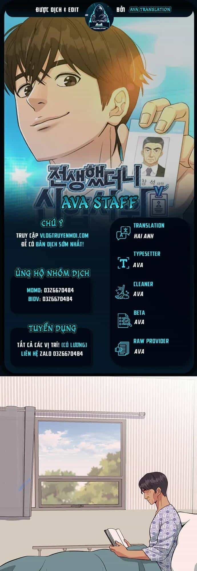 Chuyển Sinh Trở Thành Nhân Viên Mới - Chương 16 - ảnh 1