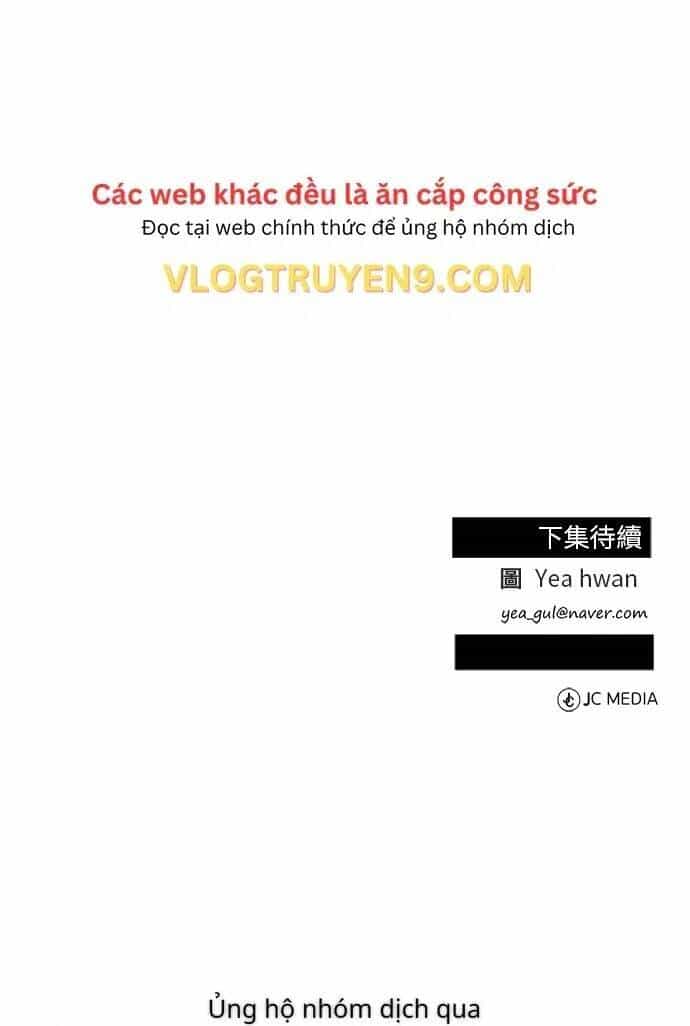 Chuyển Sinh Trở Thành Nhân Viên Mới - Chương 16 - ảnh 61