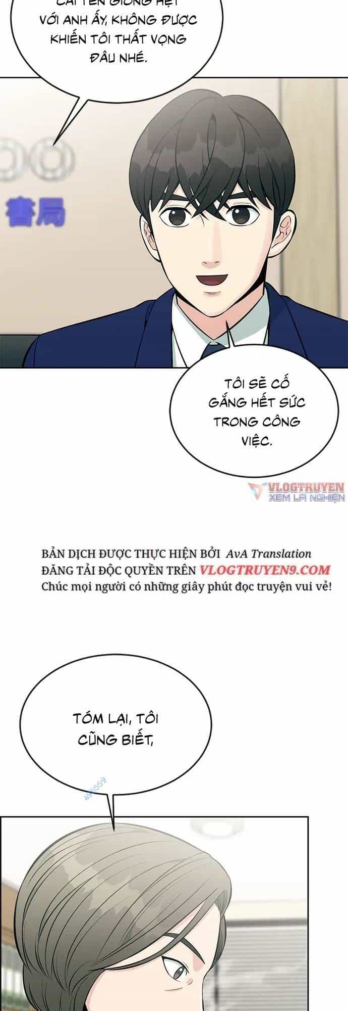 Chuyển Sinh Trở Thành Nhân Viên Mới - Chương 16 - ảnh 9