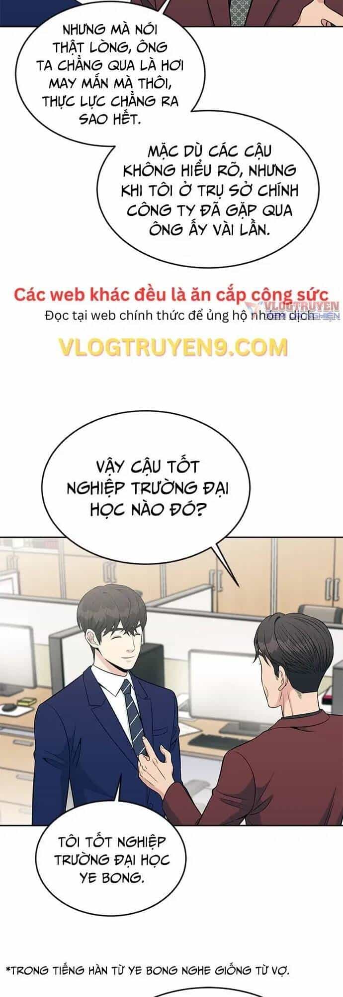 Chuyển Sinh Trở Thành Nhân Viên Mới - Chương 17 - ảnh 13