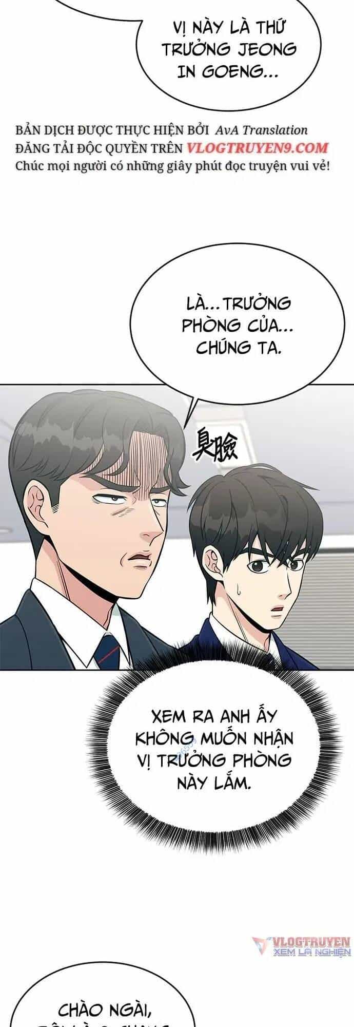 Chuyển Sinh Trở Thành Nhân Viên Mới - Chương 17 - ảnh 4