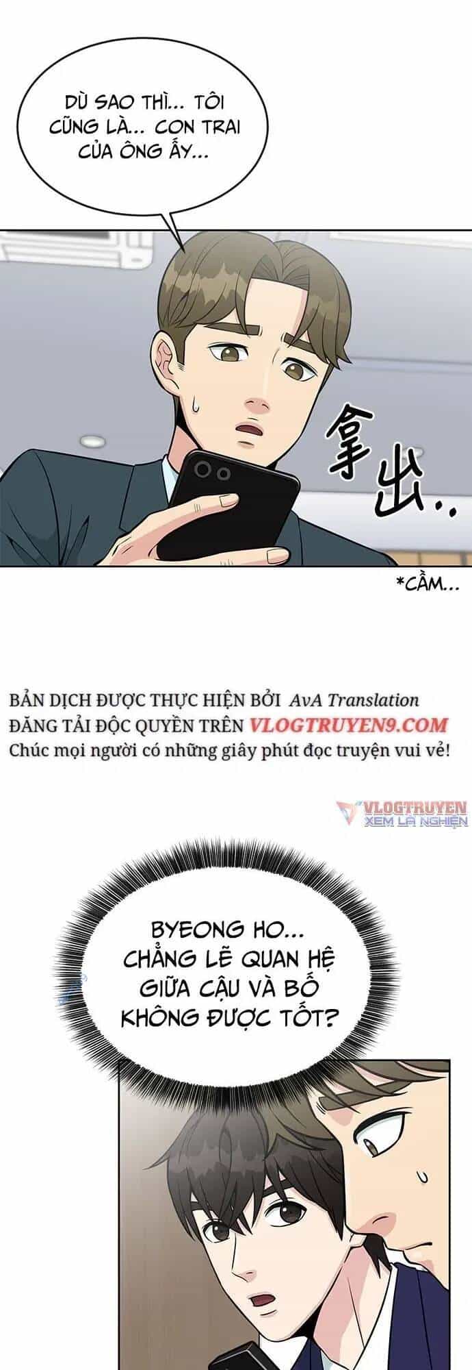 Chuyển Sinh Trở Thành Nhân Viên Mới - Chương 17 - ảnh 43