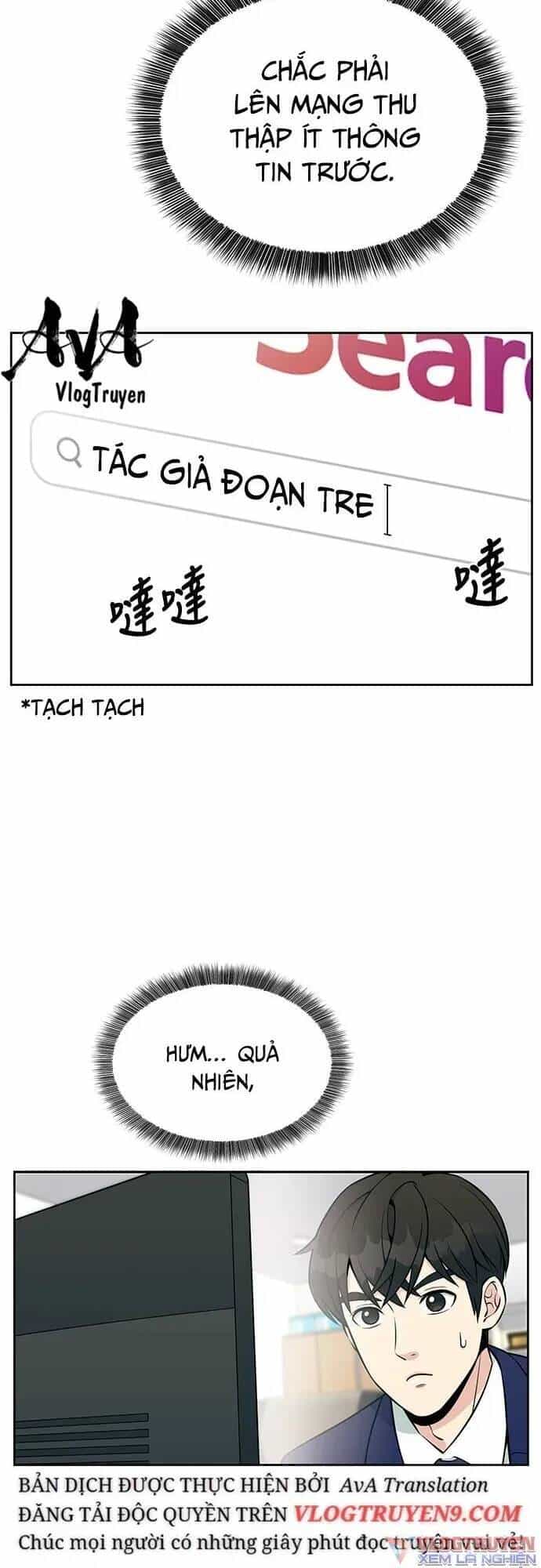 Chuyển Sinh Trở Thành Nhân Viên Mới - Chương 17 - ảnh 45