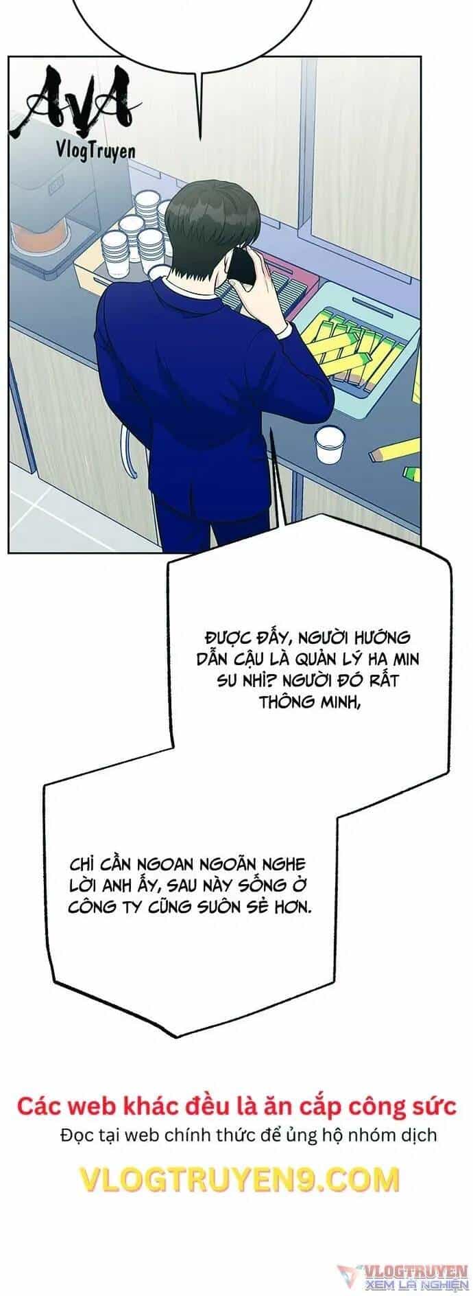 Chuyển Sinh Trở Thành Nhân Viên Mới - Chương 18 - ảnh 15