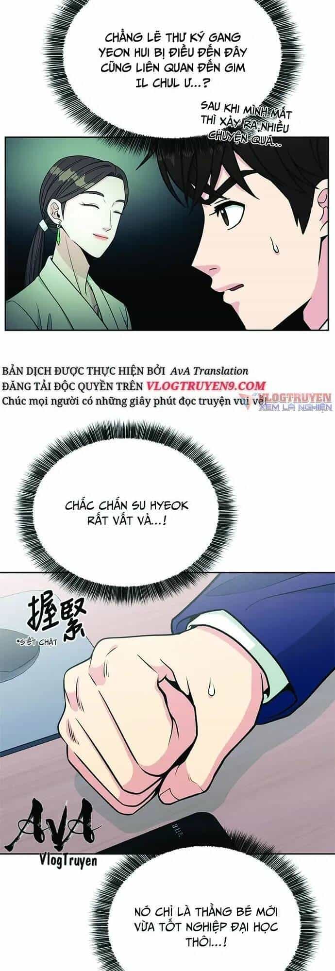Chuyển Sinh Trở Thành Nhân Viên Mới - Chương 18 - ảnh 31