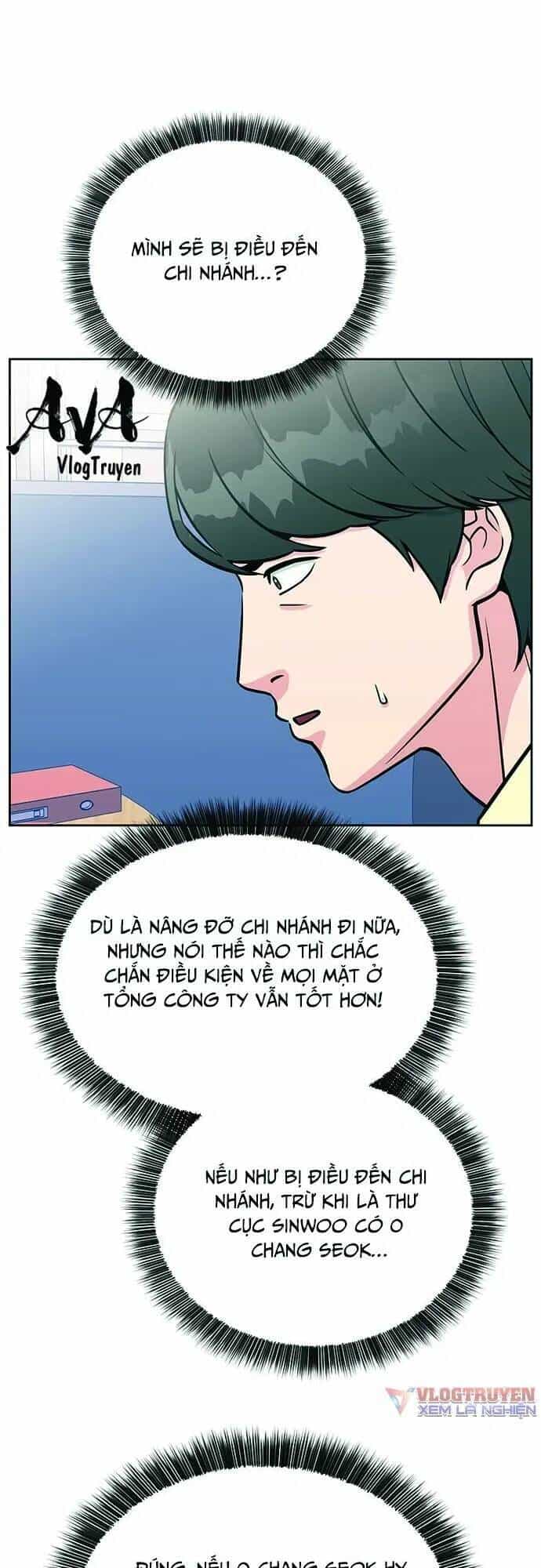 Chuyển Sinh Trở Thành Nhân Viên Mới - Chương 18 - ảnh 4