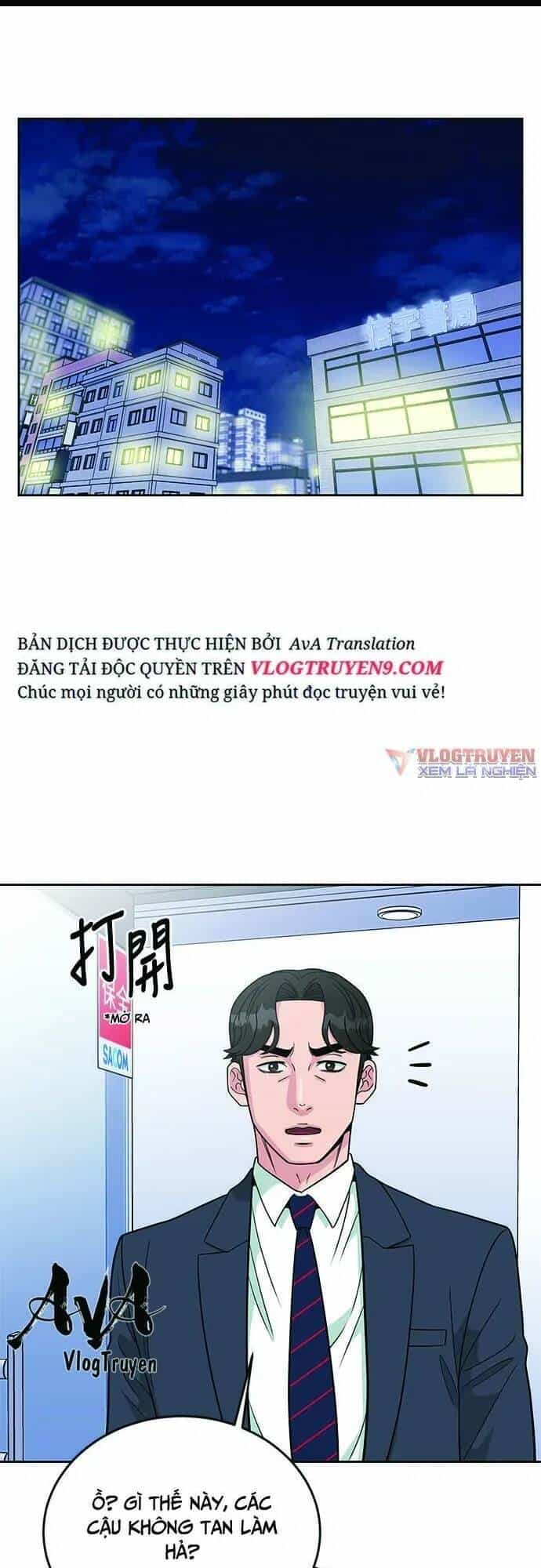Chuyển Sinh Trở Thành Nhân Viên Mới - Chương 19 - ảnh 2