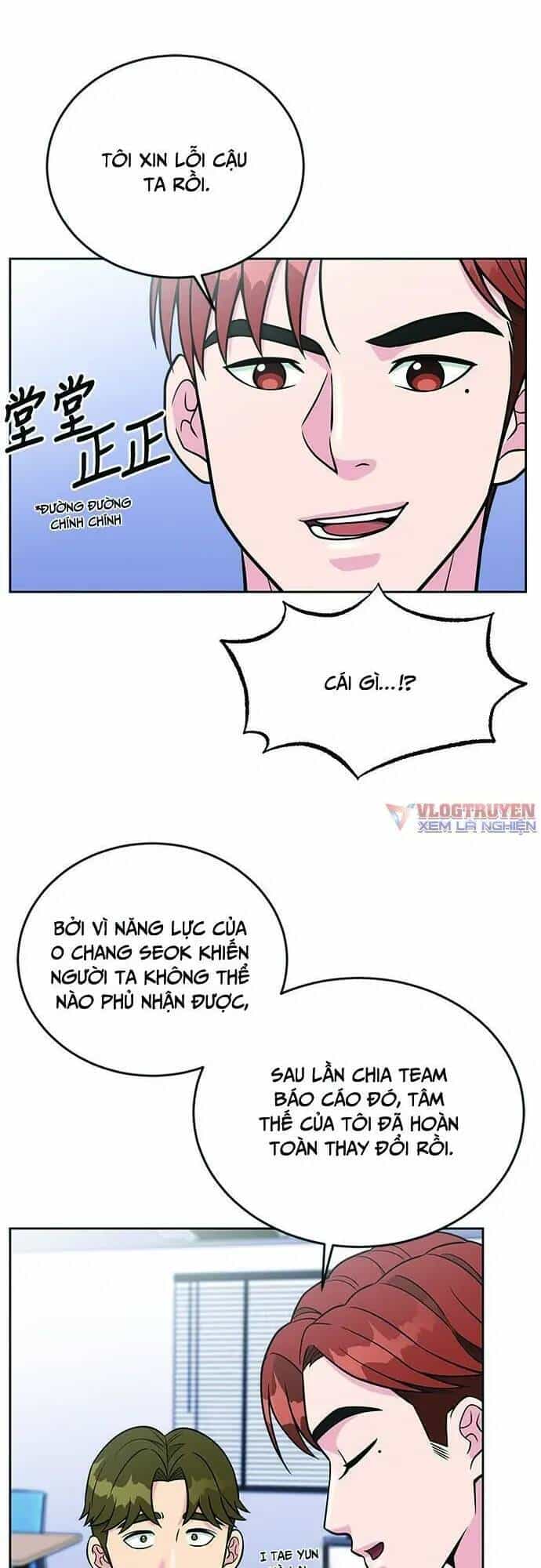 Chuyển Sinh Trở Thành Nhân Viên Mới - Chương 19 - ảnh 28
