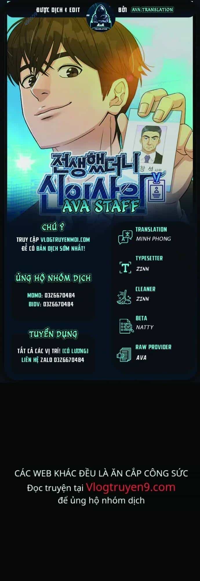 Chuyển Sinh Trở Thành Nhân Viên Mới - Chương 20 - ảnh 1