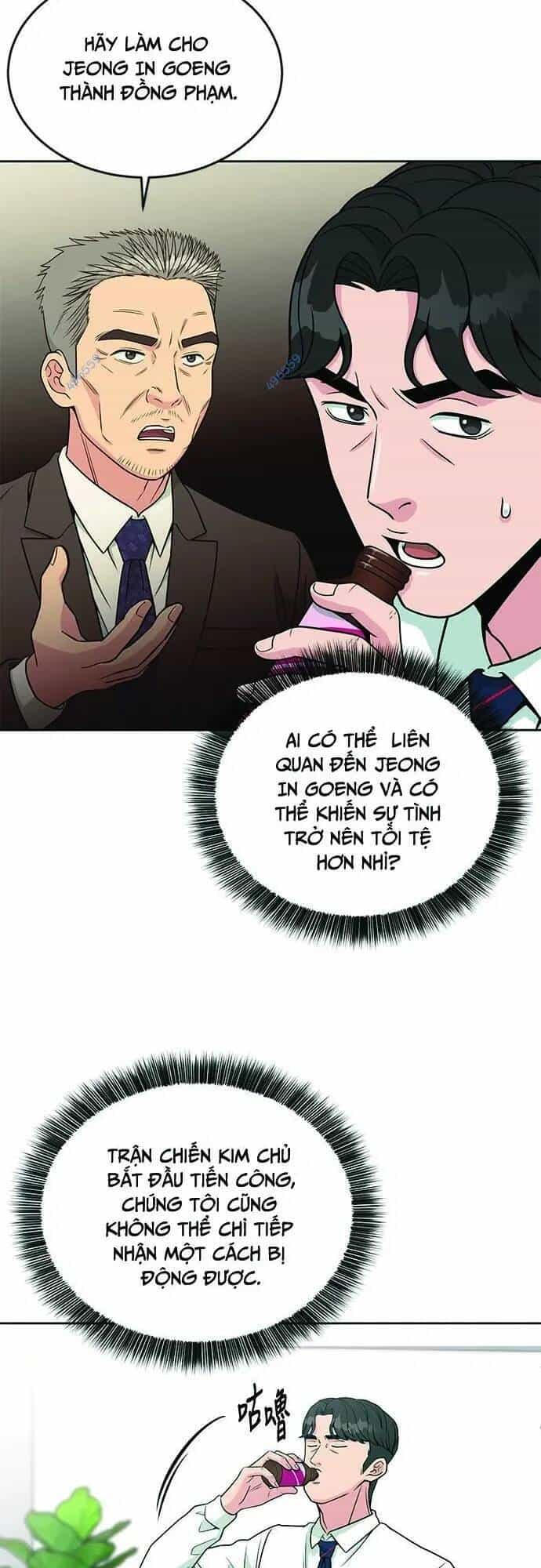 Chuyển Sinh Trở Thành Nhân Viên Mới - Chương 20 - ảnh 14