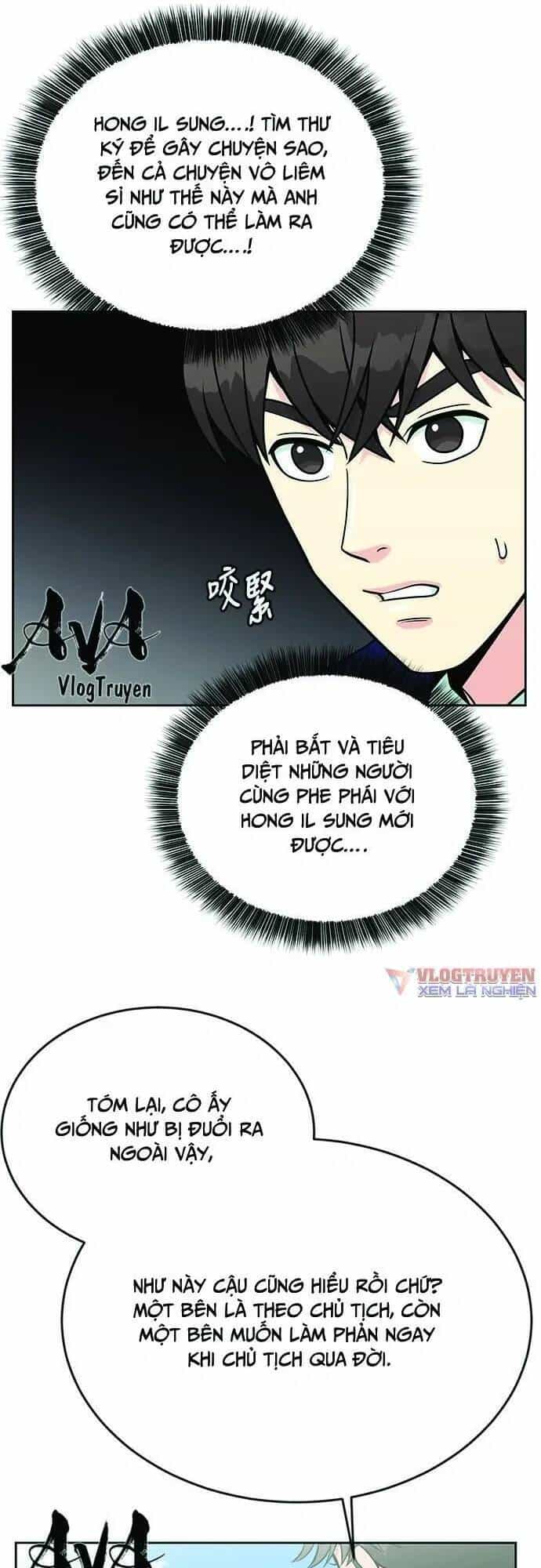 Chuyển Sinh Trở Thành Nhân Viên Mới - Chương 20 - ảnh 33