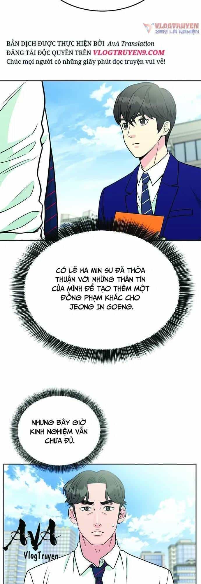 Chuyển Sinh Trở Thành Nhân Viên Mới - Chương 20 - ảnh 37