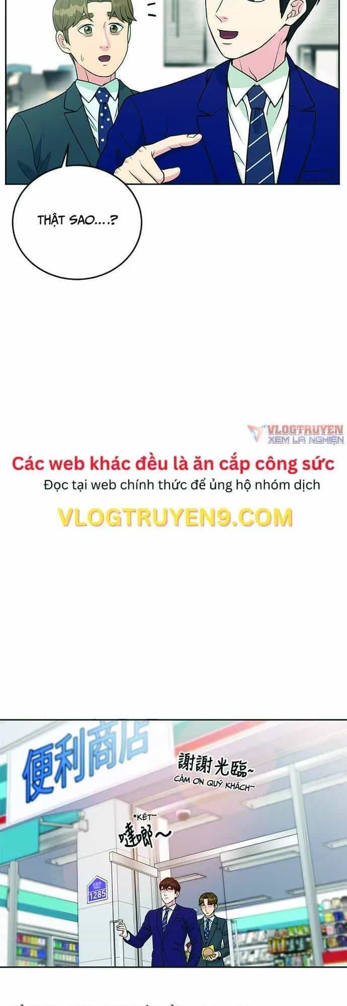 Chuyển Sinh Trở Thành Nhân Viên Mới - Chương 20 - ảnh 5