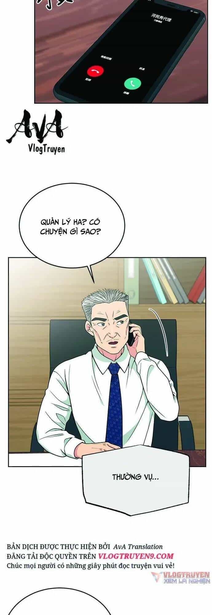 Chuyển Sinh Trở Thành Nhân Viên Mới - Chương 20 - ảnh 53