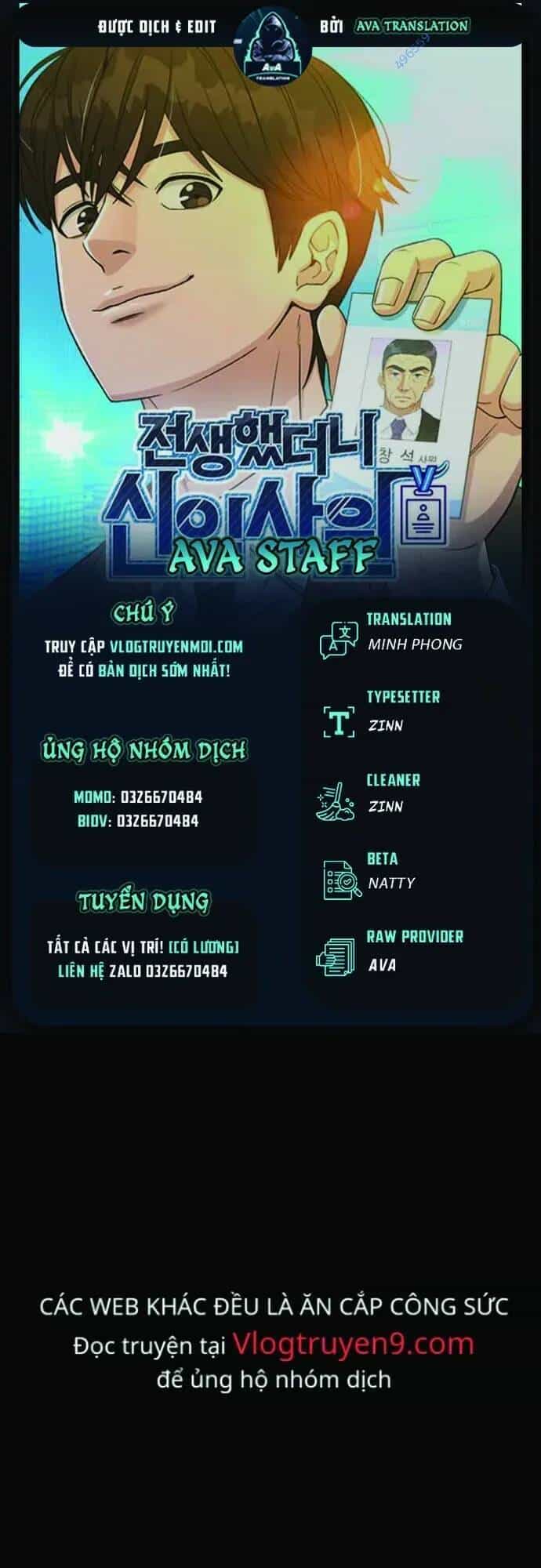 Chuyển Sinh Trở Thành Nhân Viên Mới - Chương 21 - ảnh 1