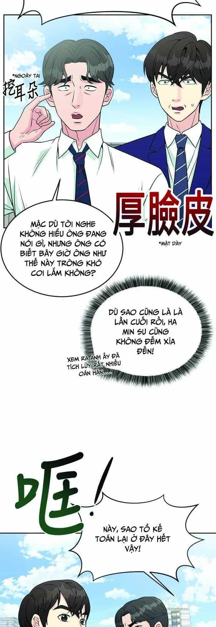 Chuyển Sinh Trở Thành Nhân Viên Mới - Chương 21 - ảnh 17